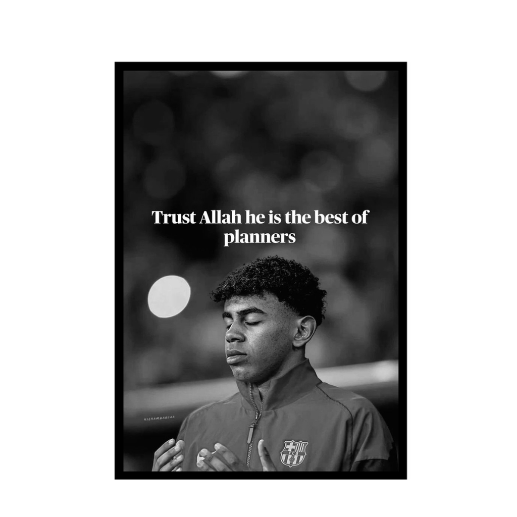 Lamine Yamal Trust Allah Frame