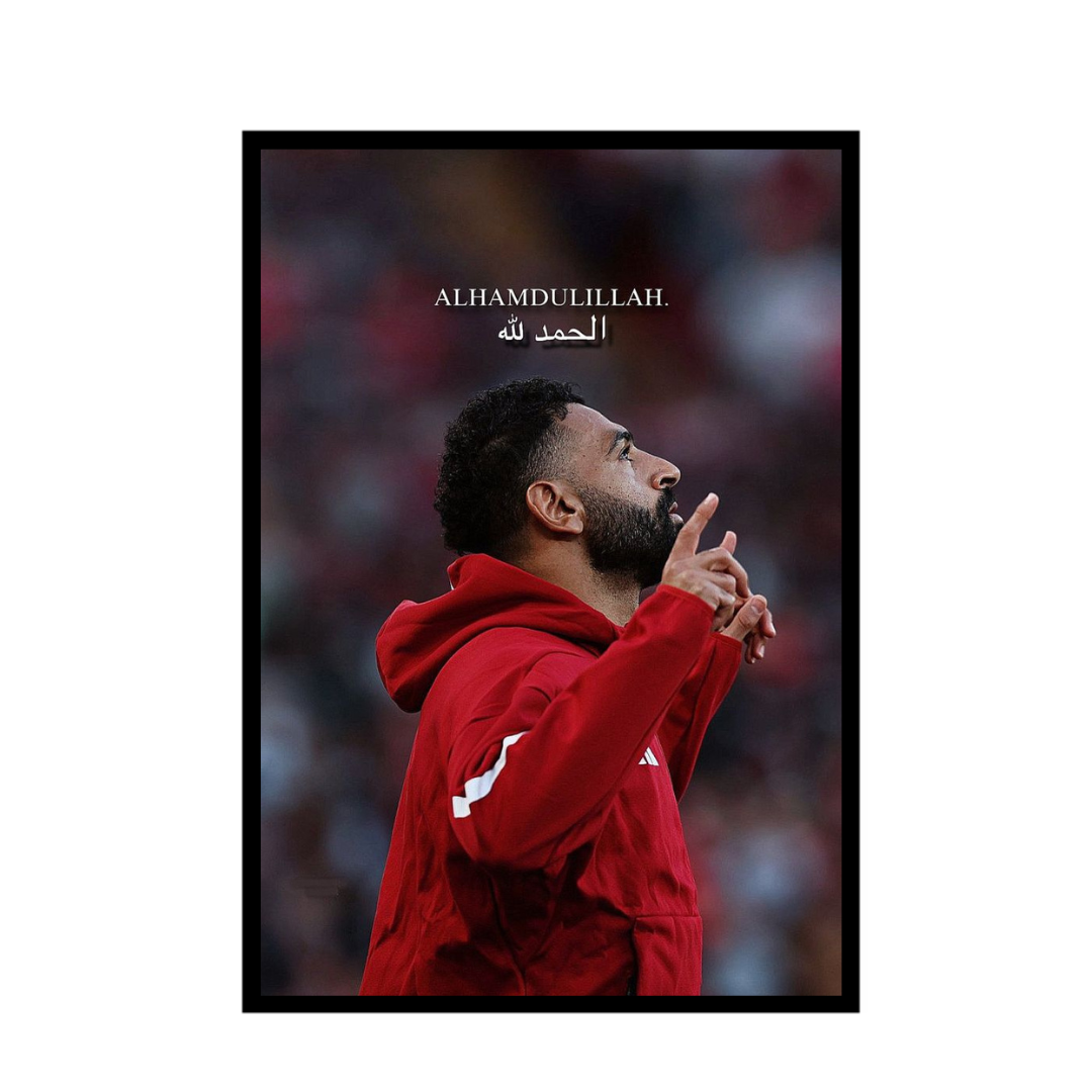 Mohamed Salah Alhamdulillah Frame