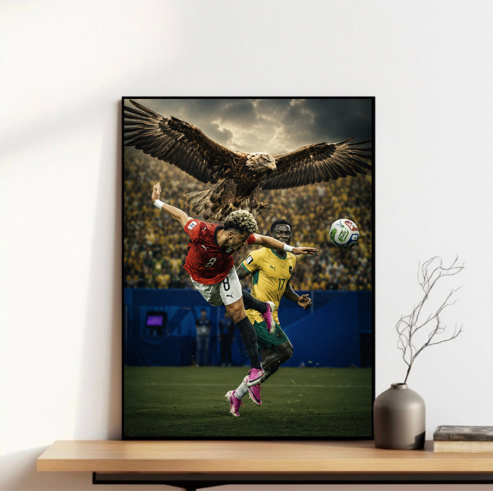 Emam Ashour Frame